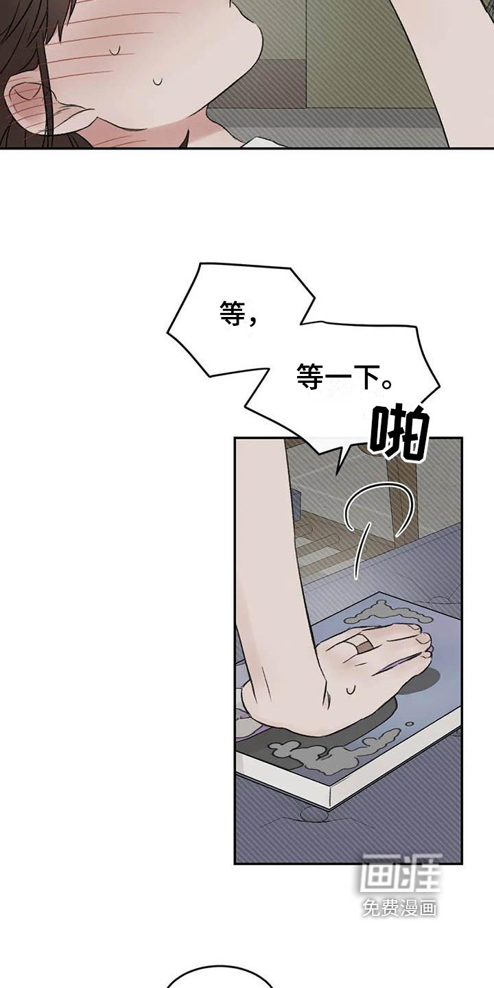 第12章：看书