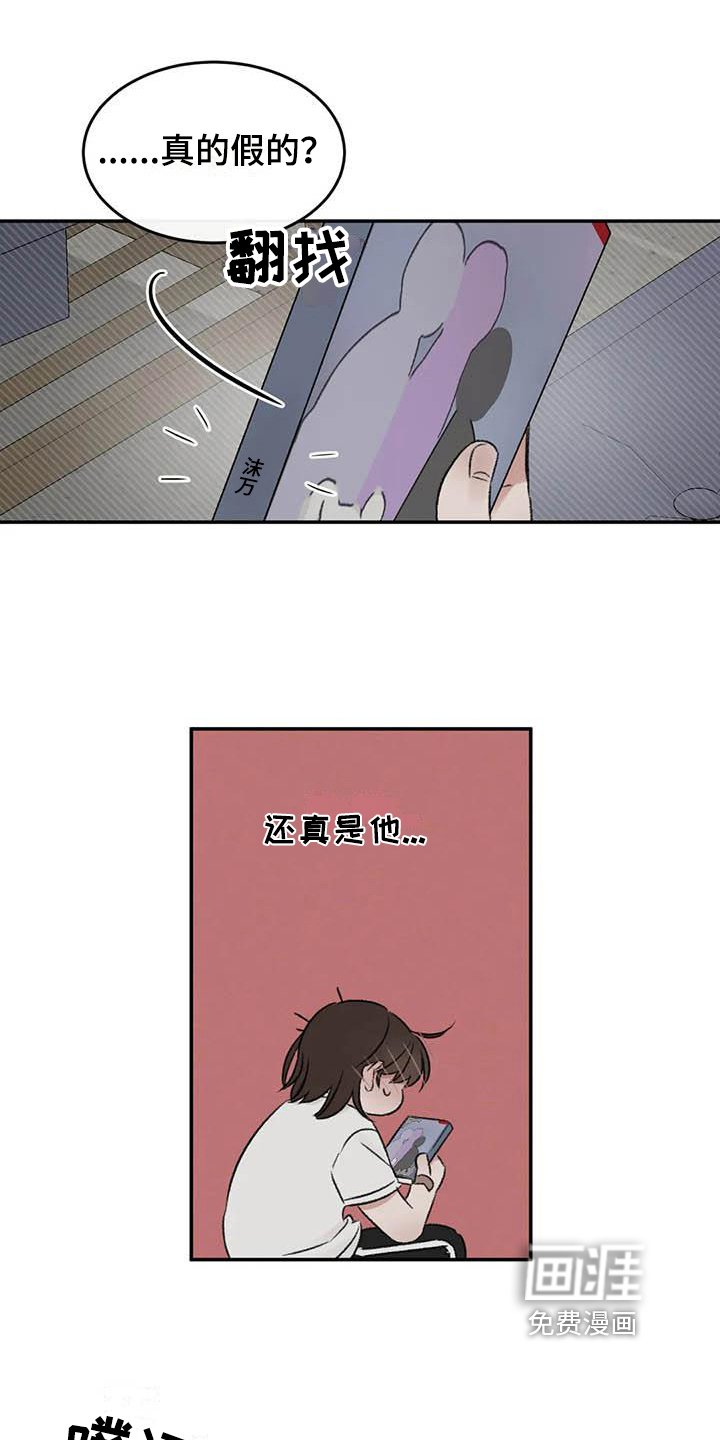 第12章：看书