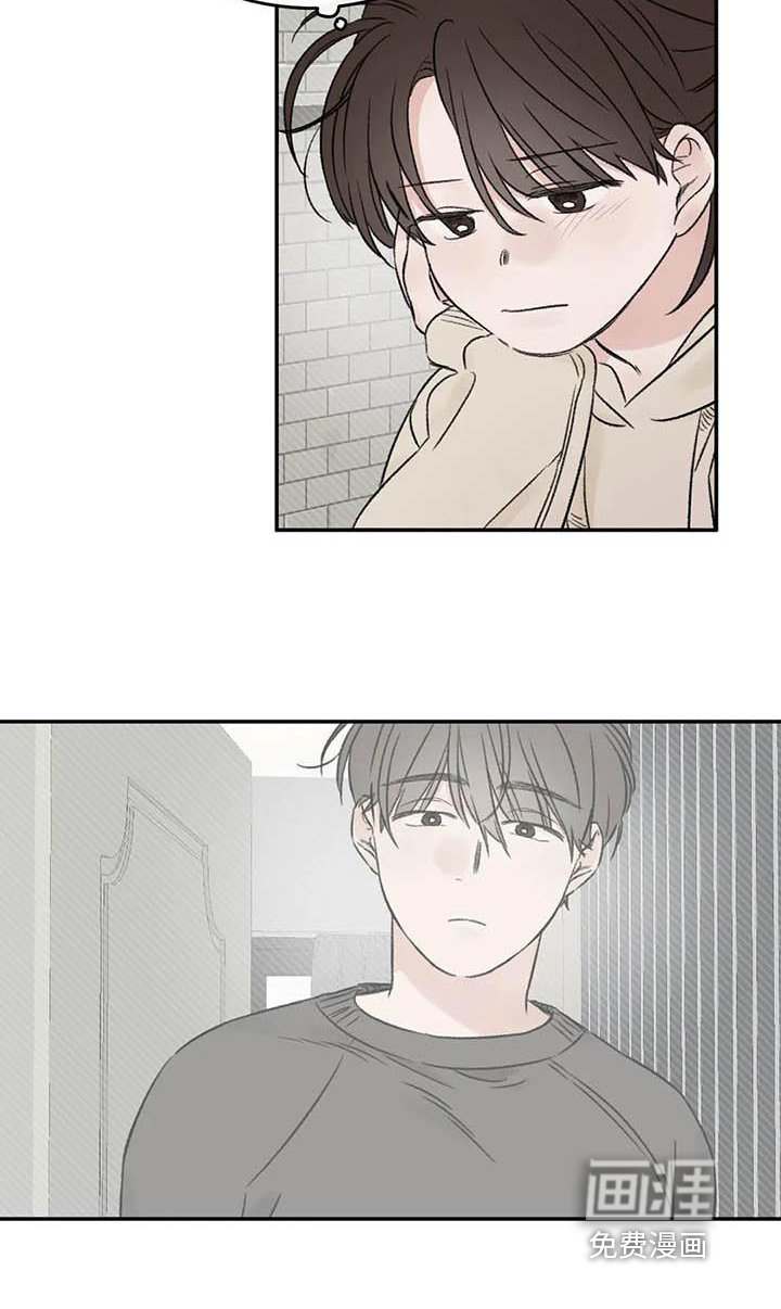 第18章：烦恼