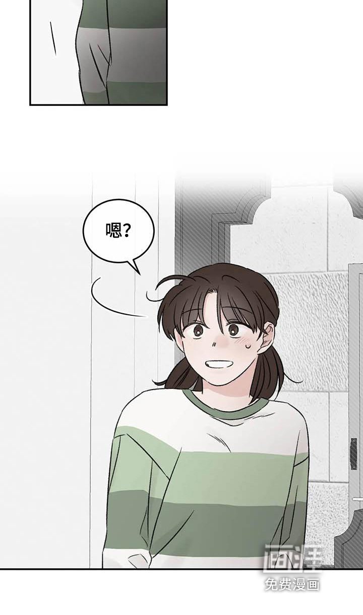第19章：缺钱