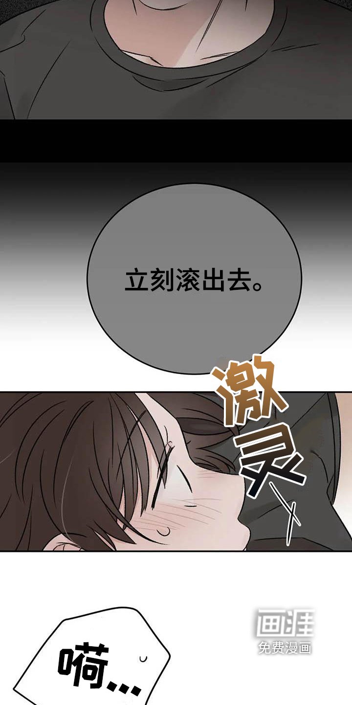第23章：决定