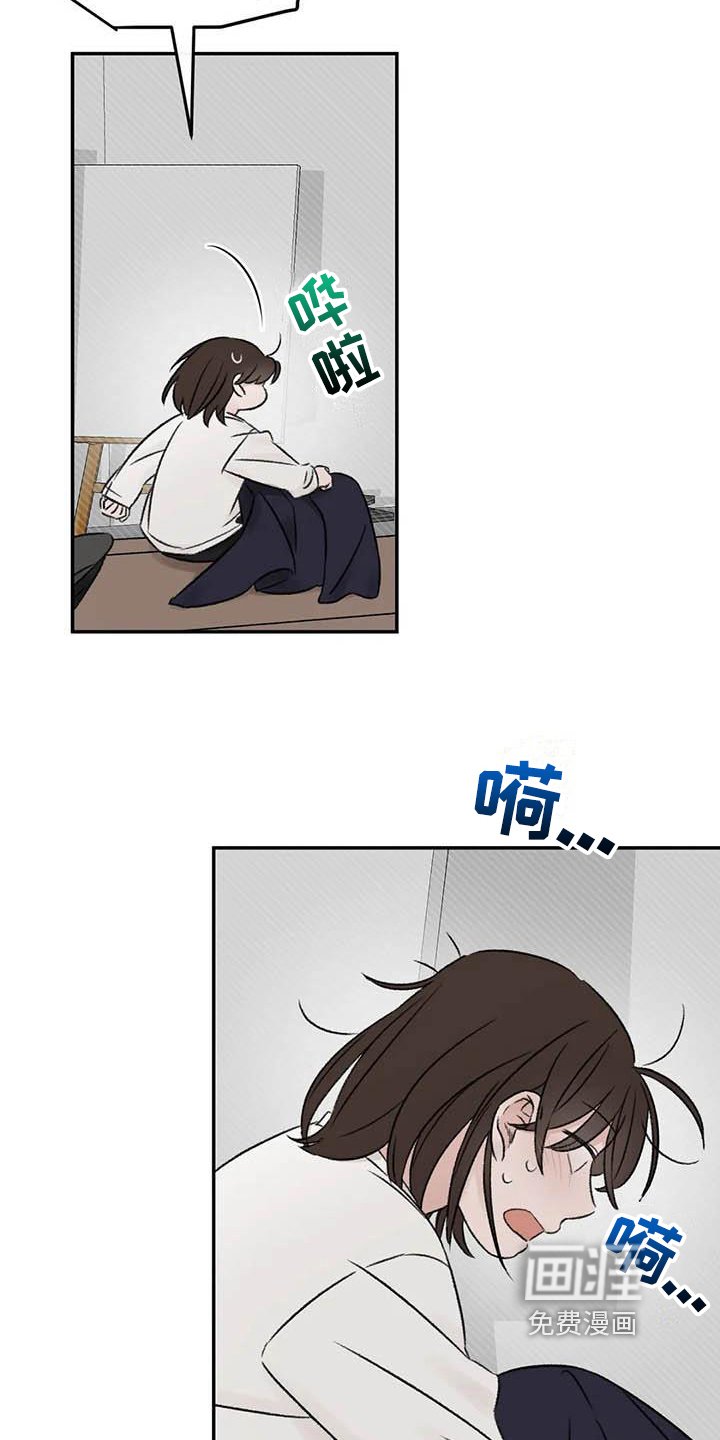 第23章：决定