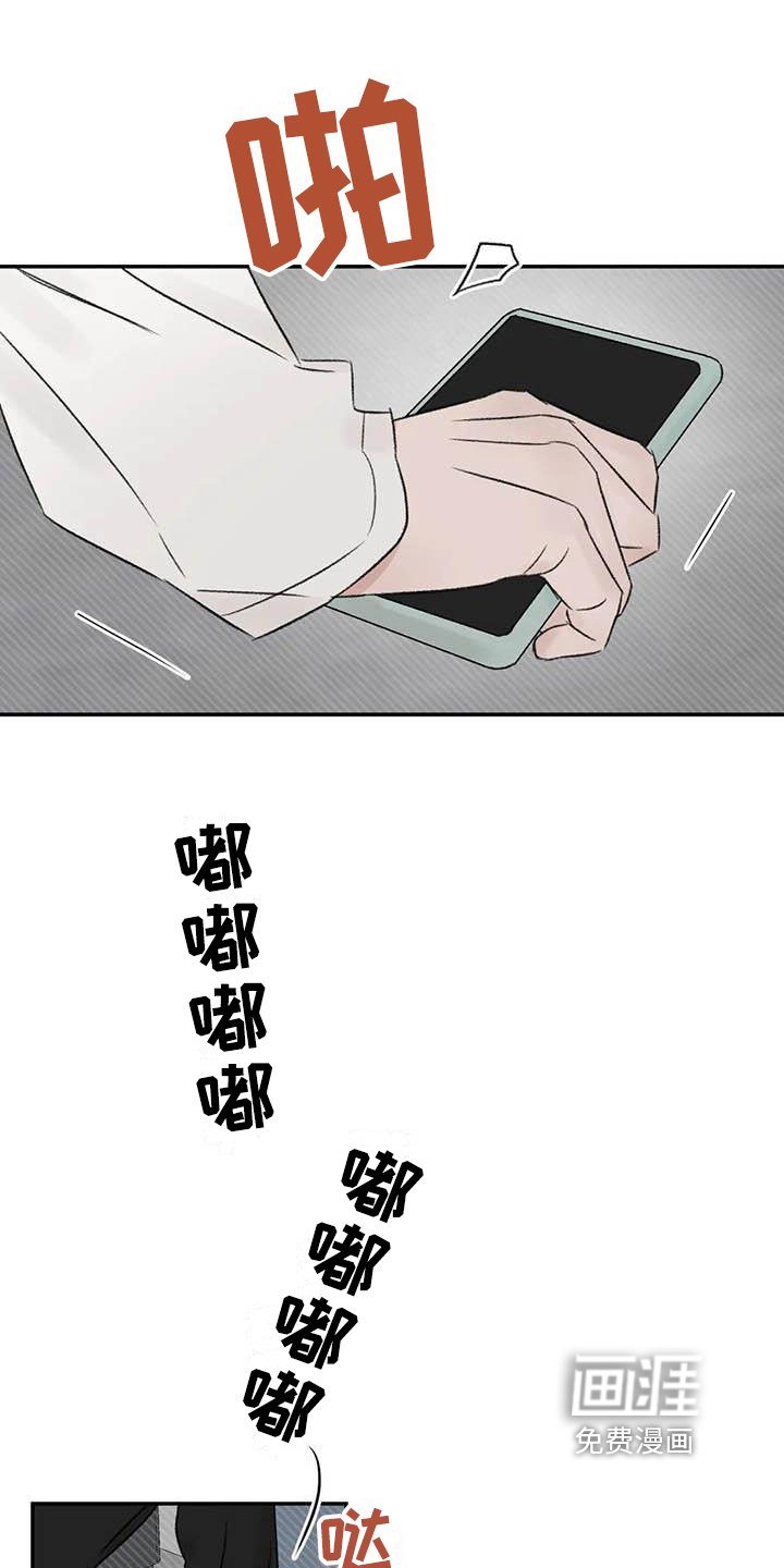 第23章：决定