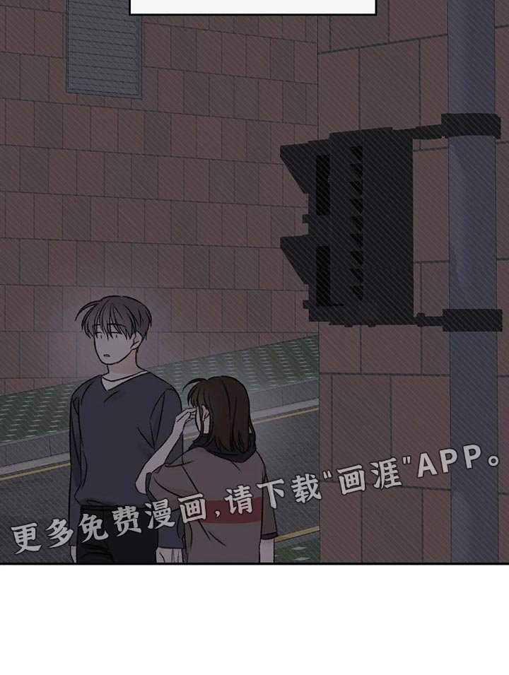 第27章：我没信心