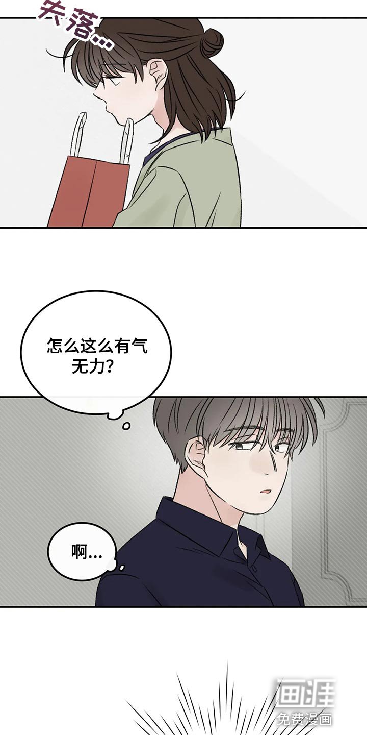 第32章：速战速决