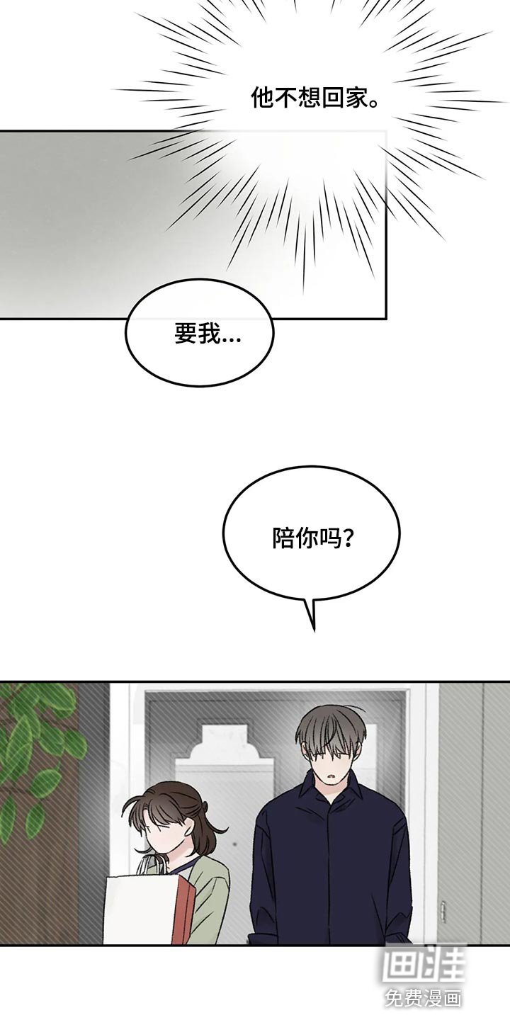 第32章：速战速决