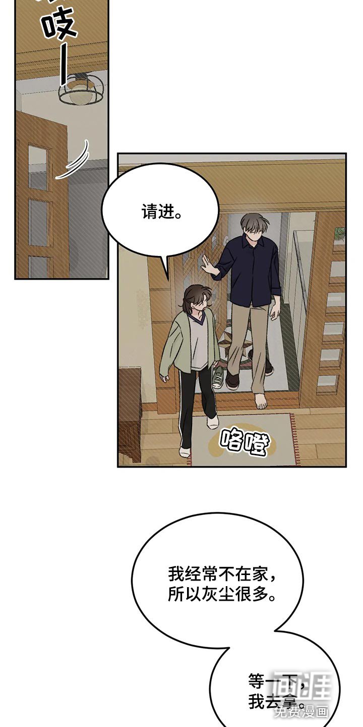 第32章：速战速决