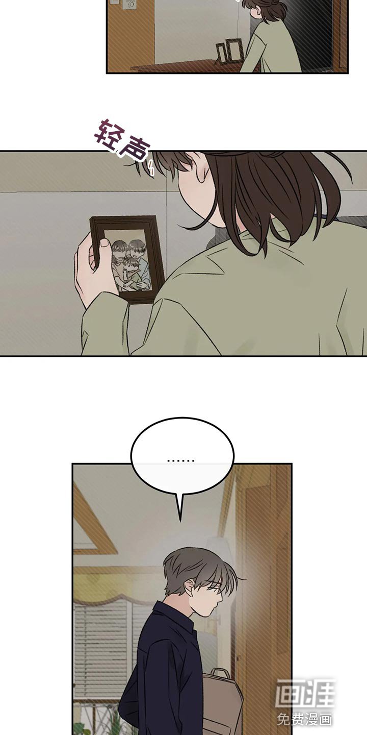 第33章：不能再贪心了