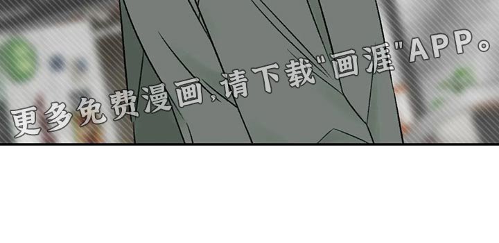 第35章：误会
