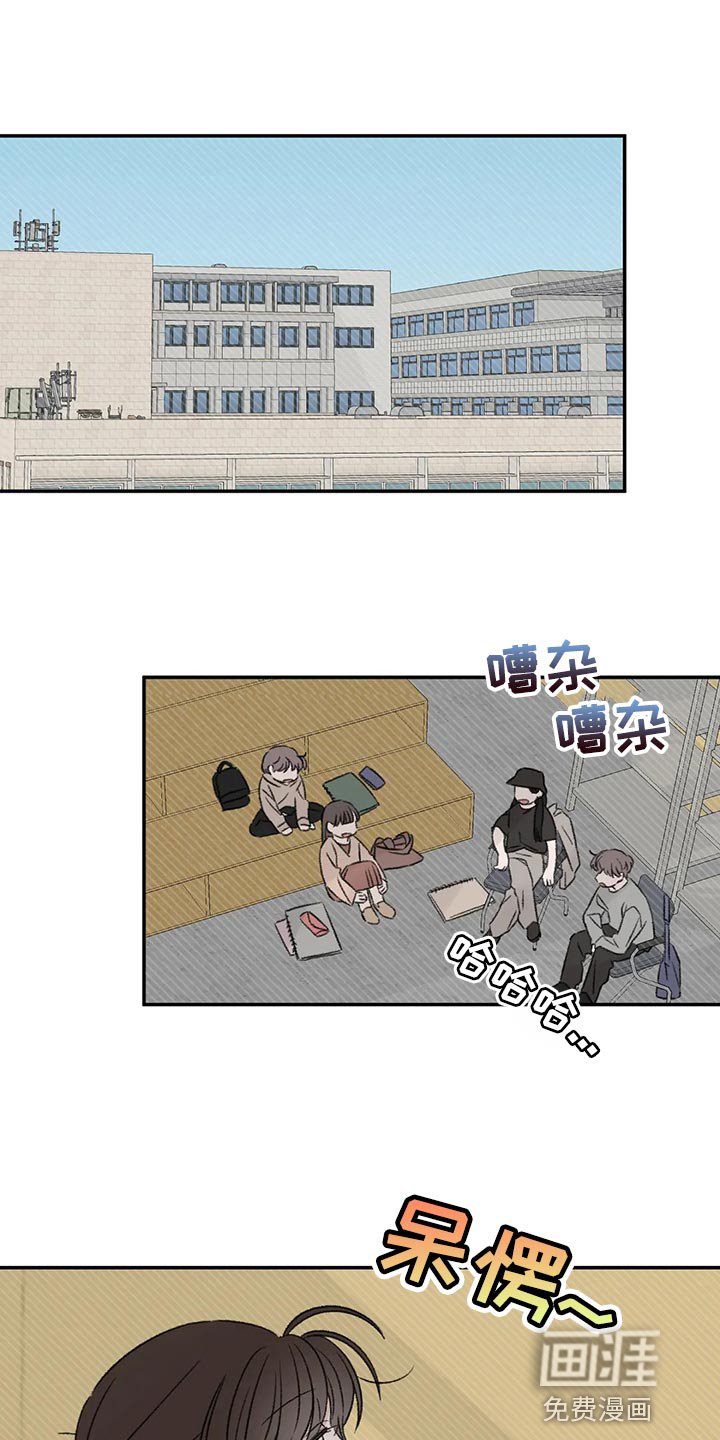 第40章：希望他喜欢我