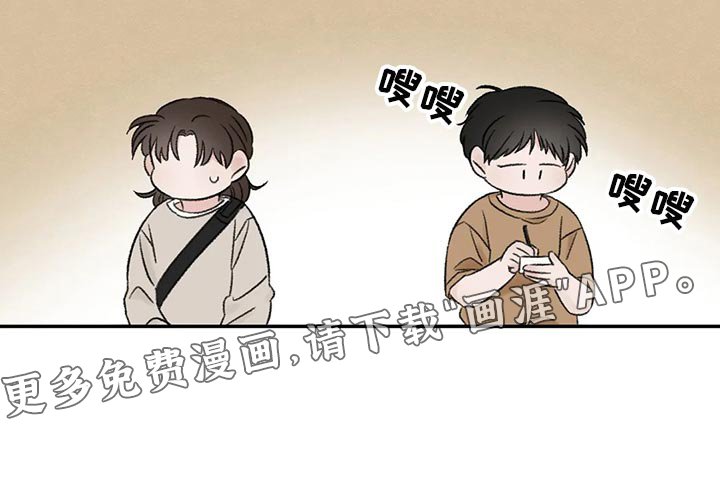 第40章：希望他喜欢我