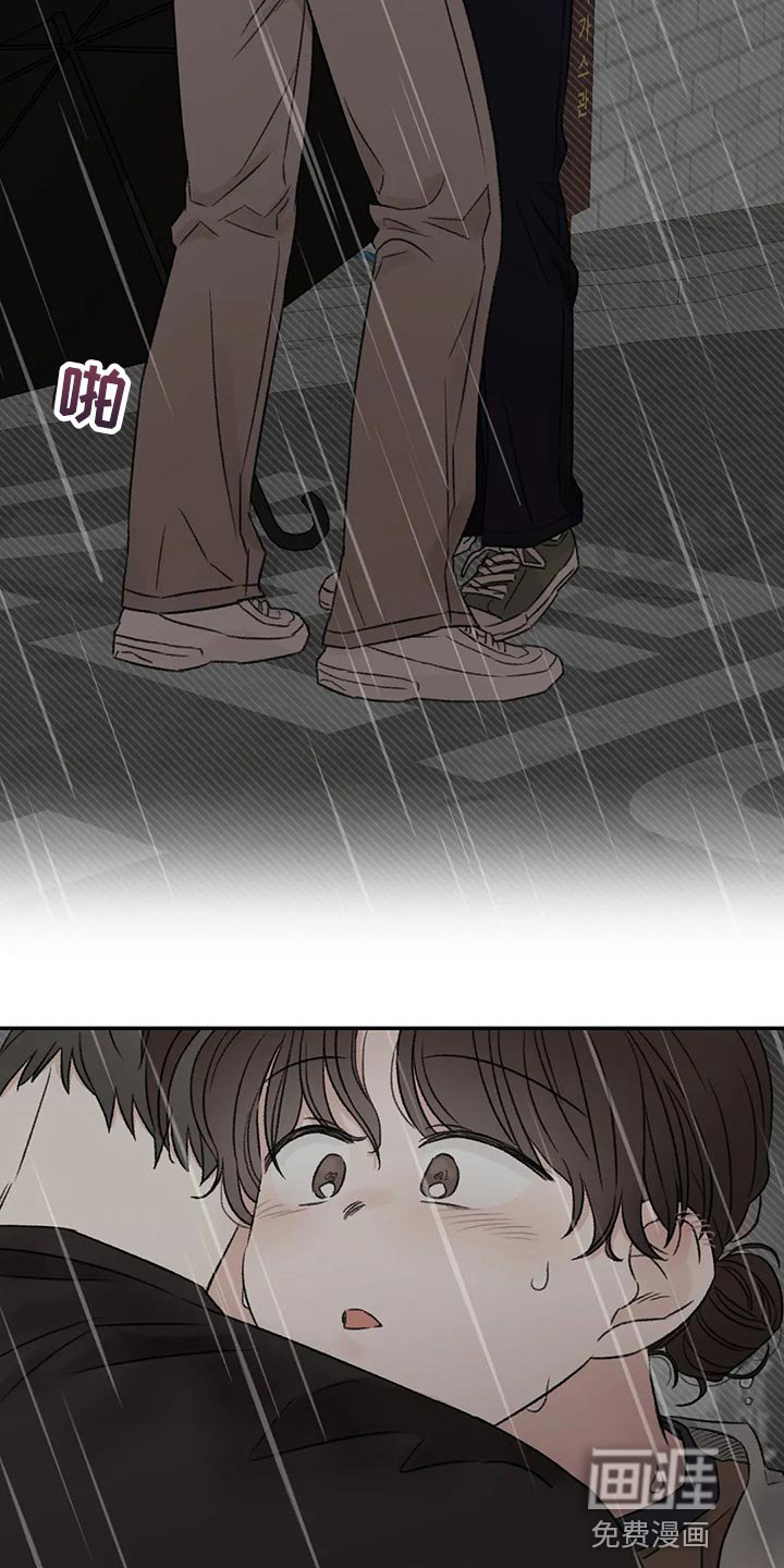 第48章：愚蠢的坚持