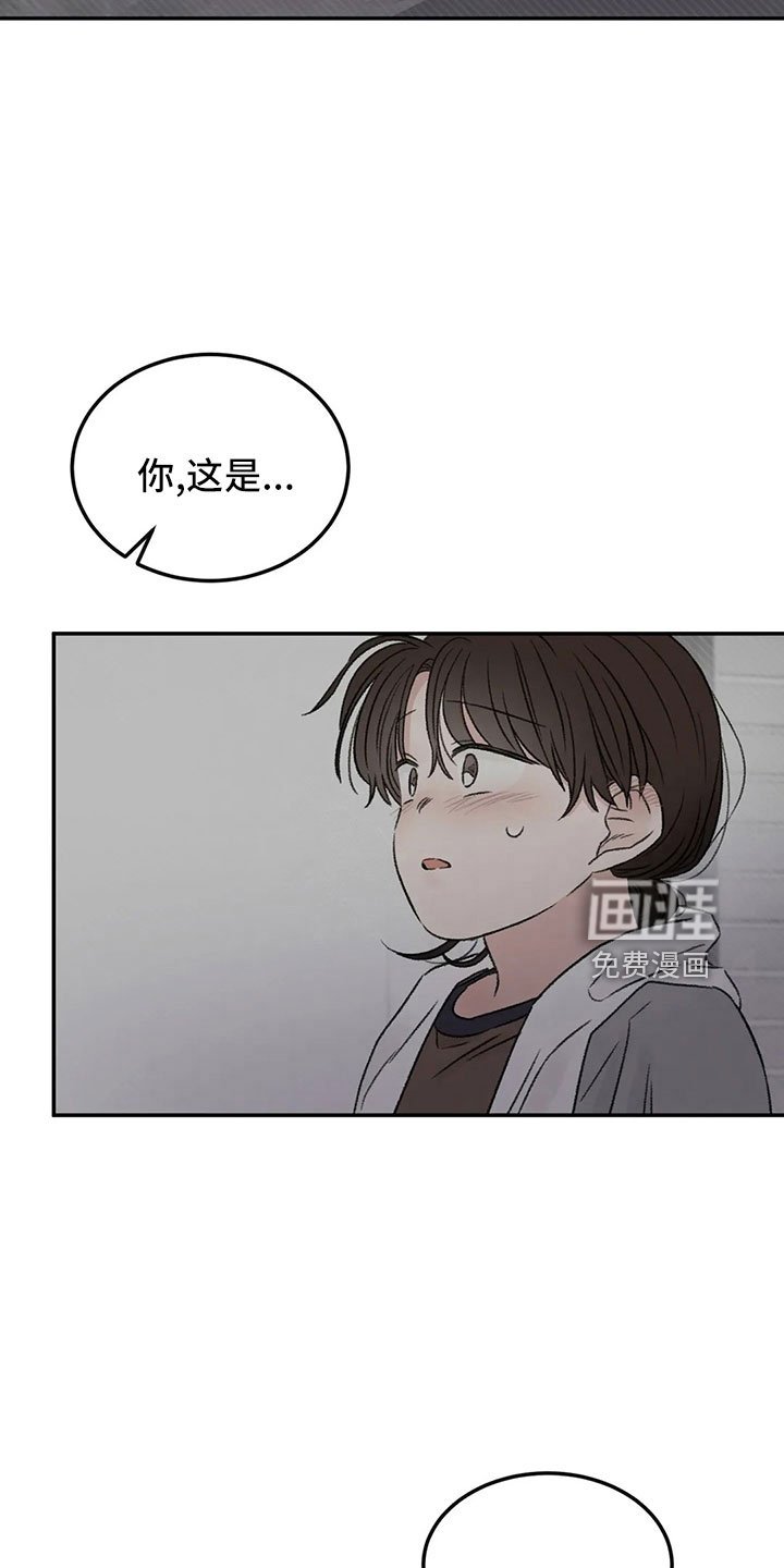 第50章：求你