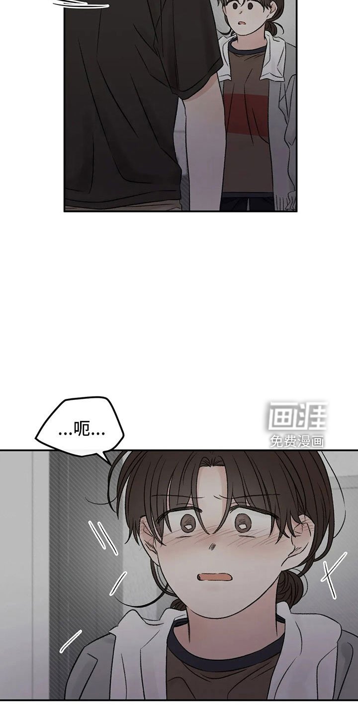 第50章：求你
