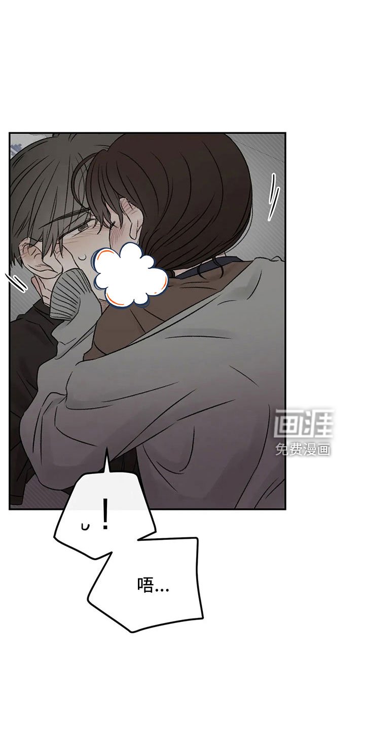 第50章：求你