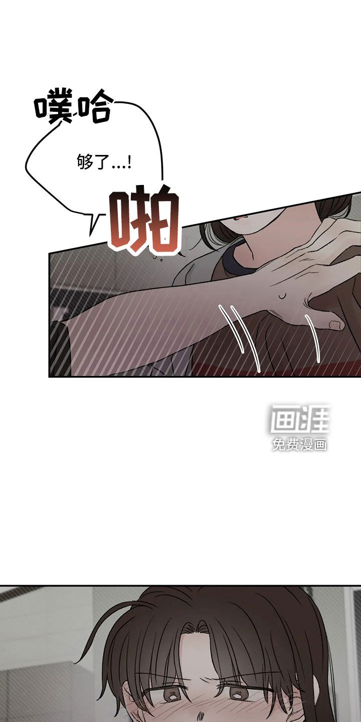第50章：求你