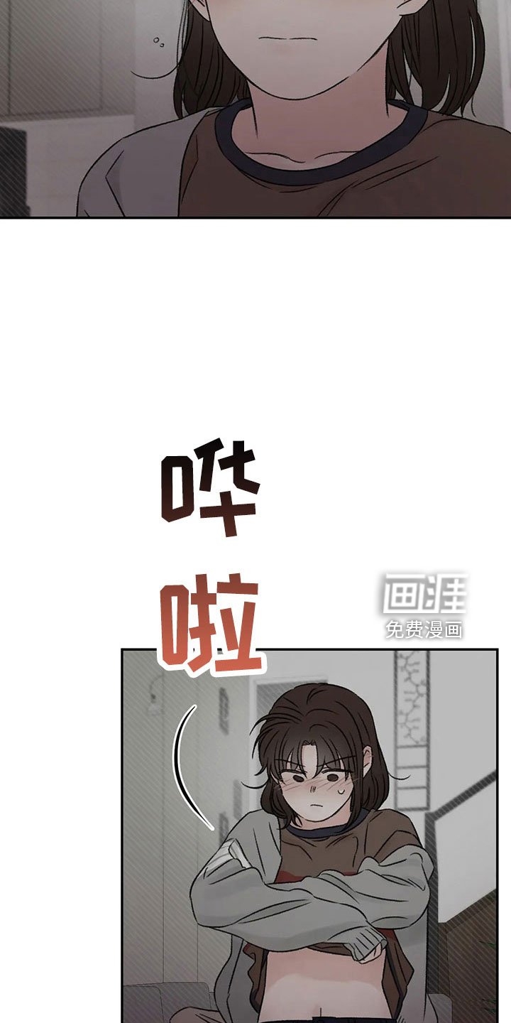 第50章：求你