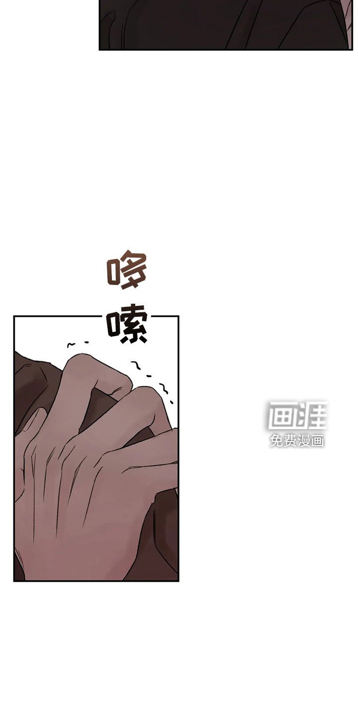 第50章：求你