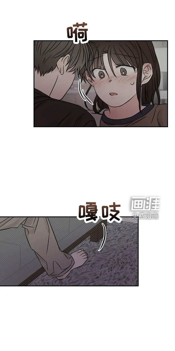 第50章：求你
