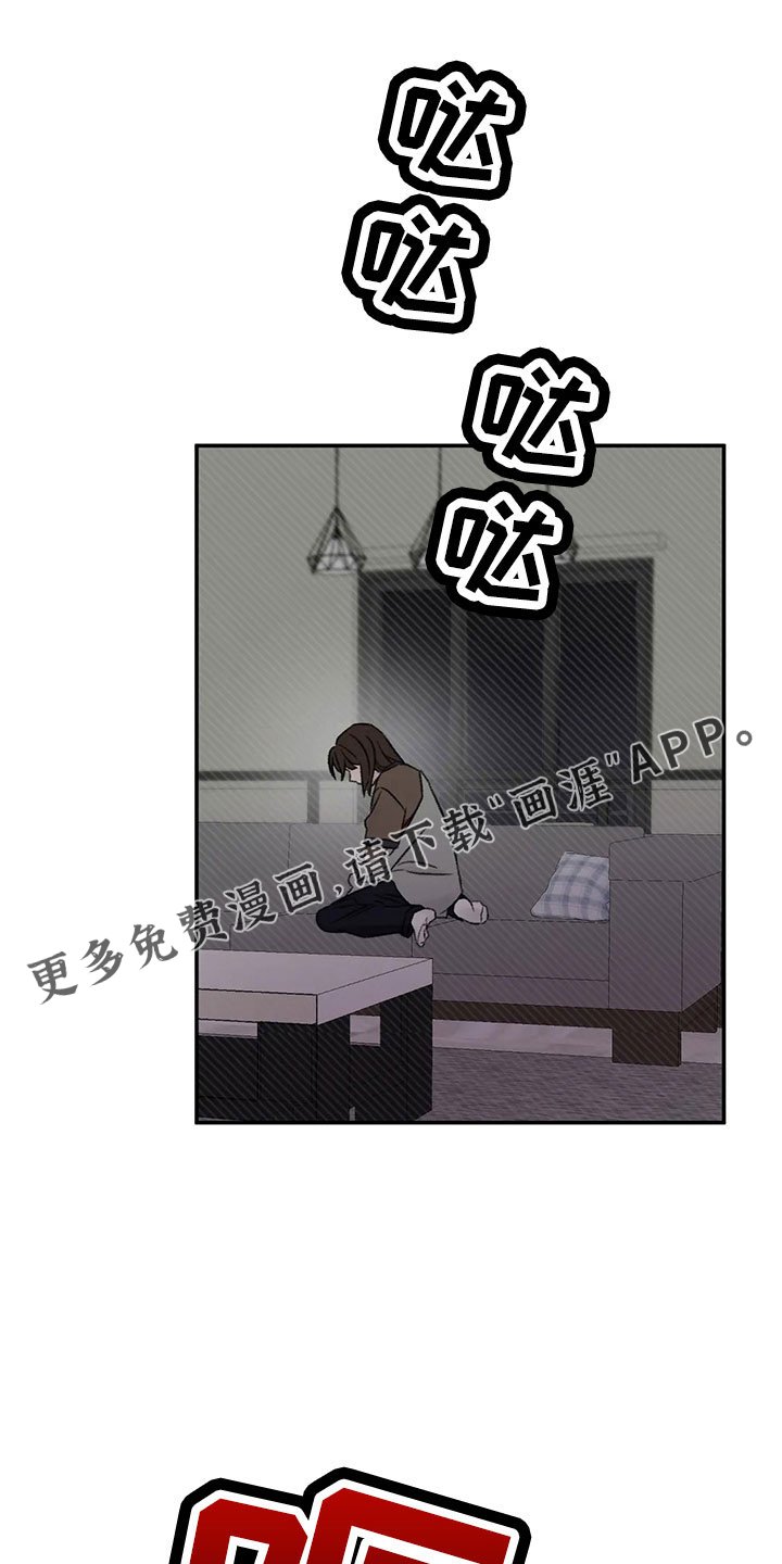 第50章：求你