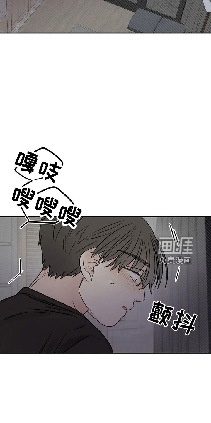 第50章：求你