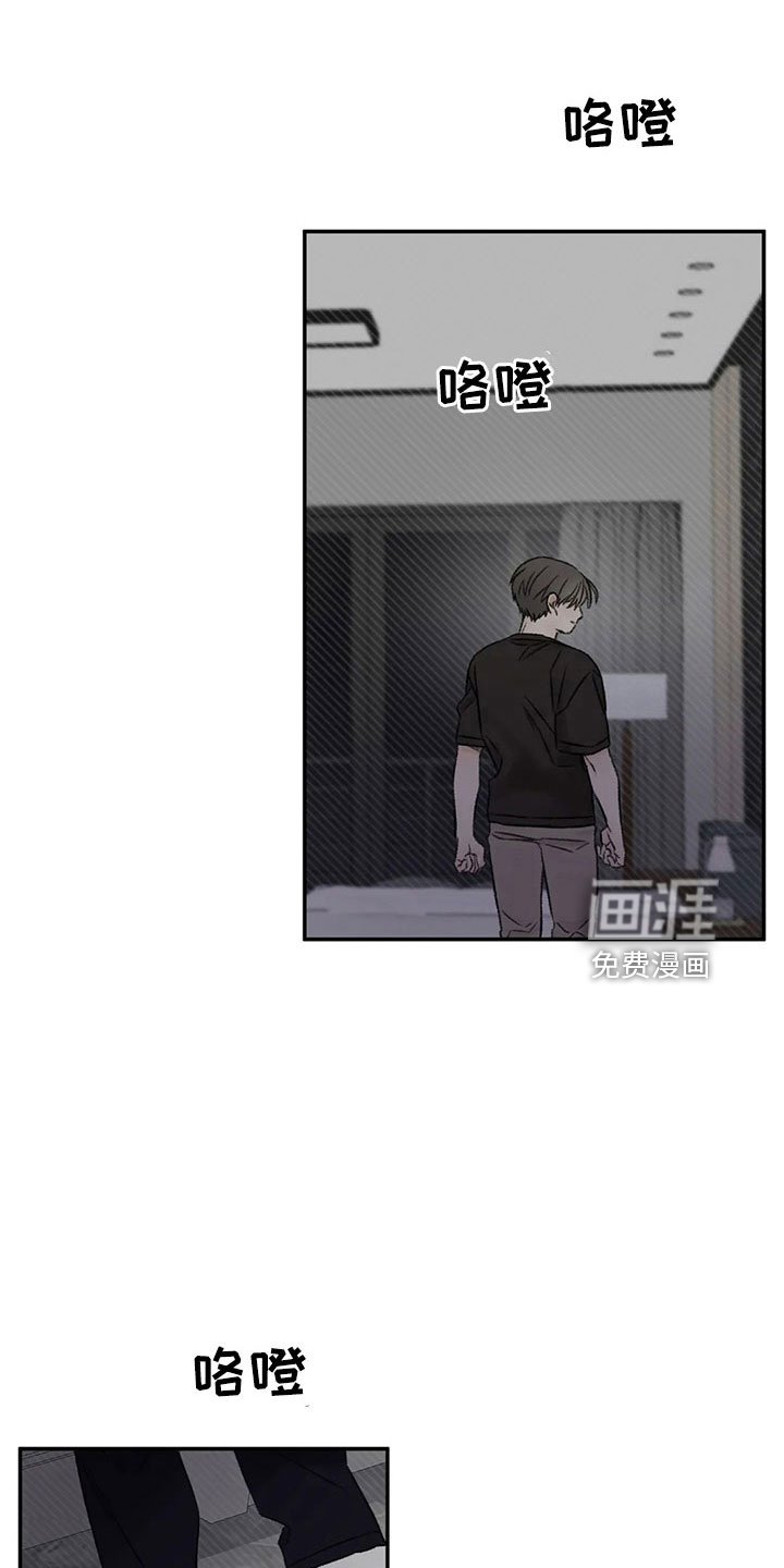 第50章：求你