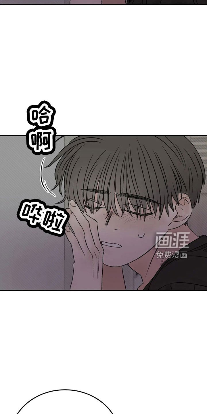 第50章：求你