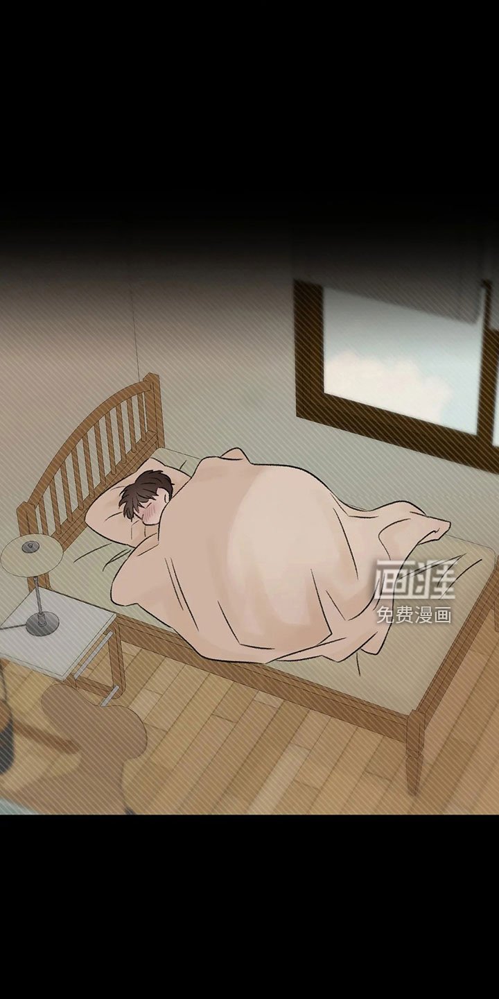 第51章：多管闲事