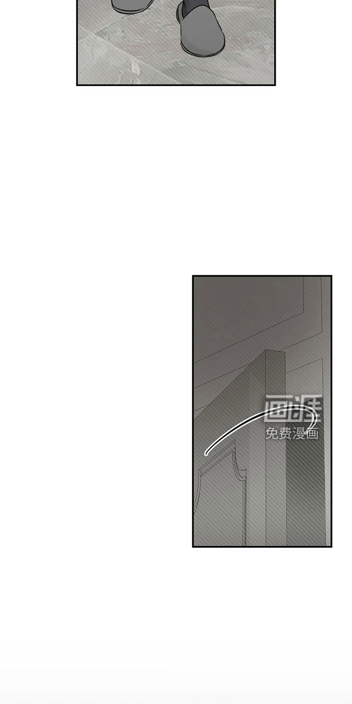 第52章：出去