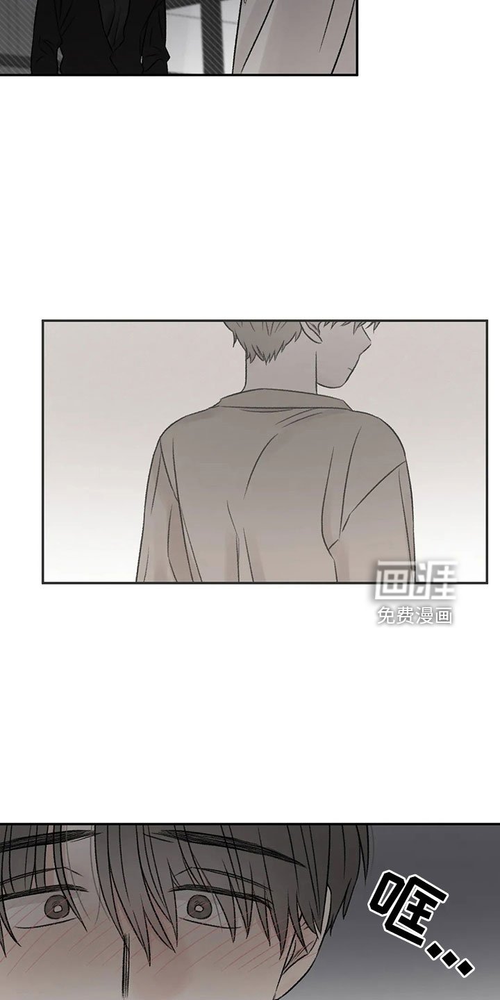 第54章：不清醒