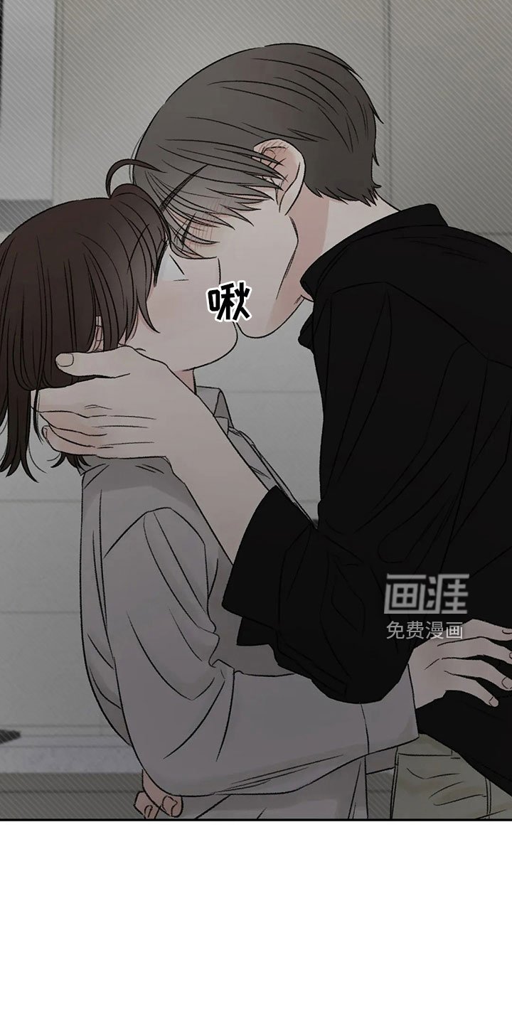 第54章：不清醒