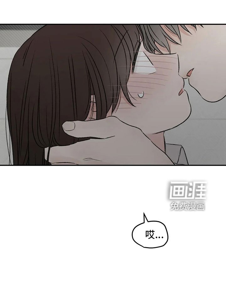 第54章：不清醒