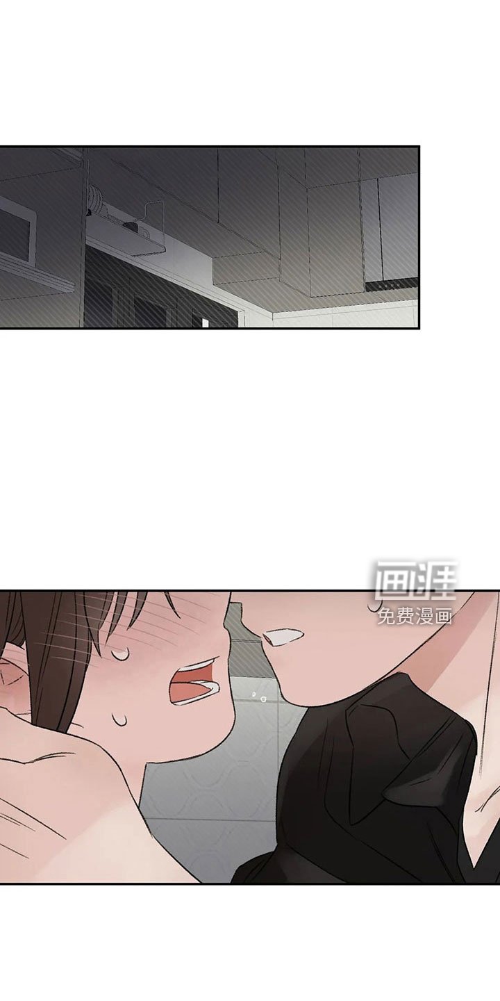 第54章：不清醒
