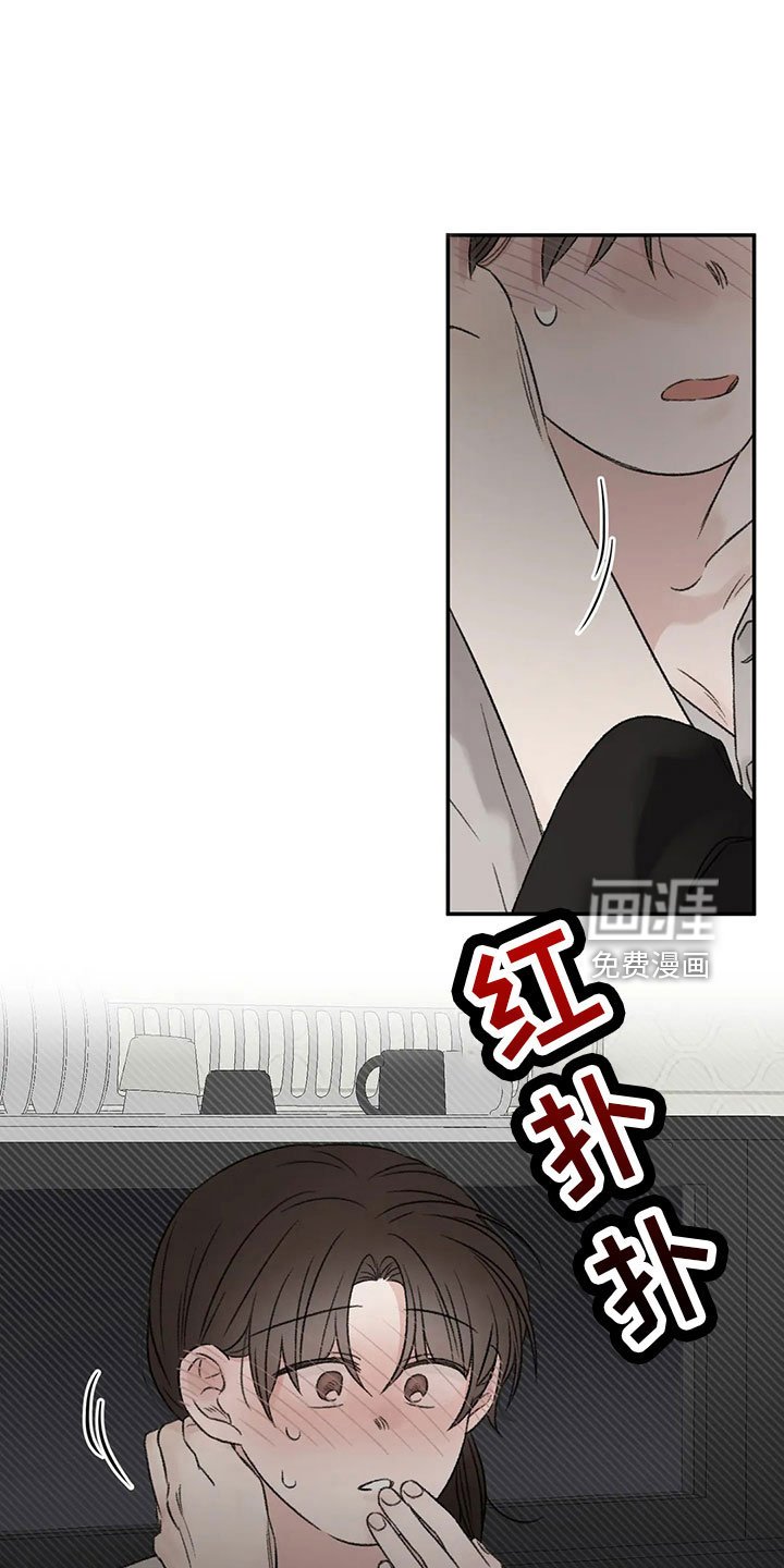 第54章：不清醒