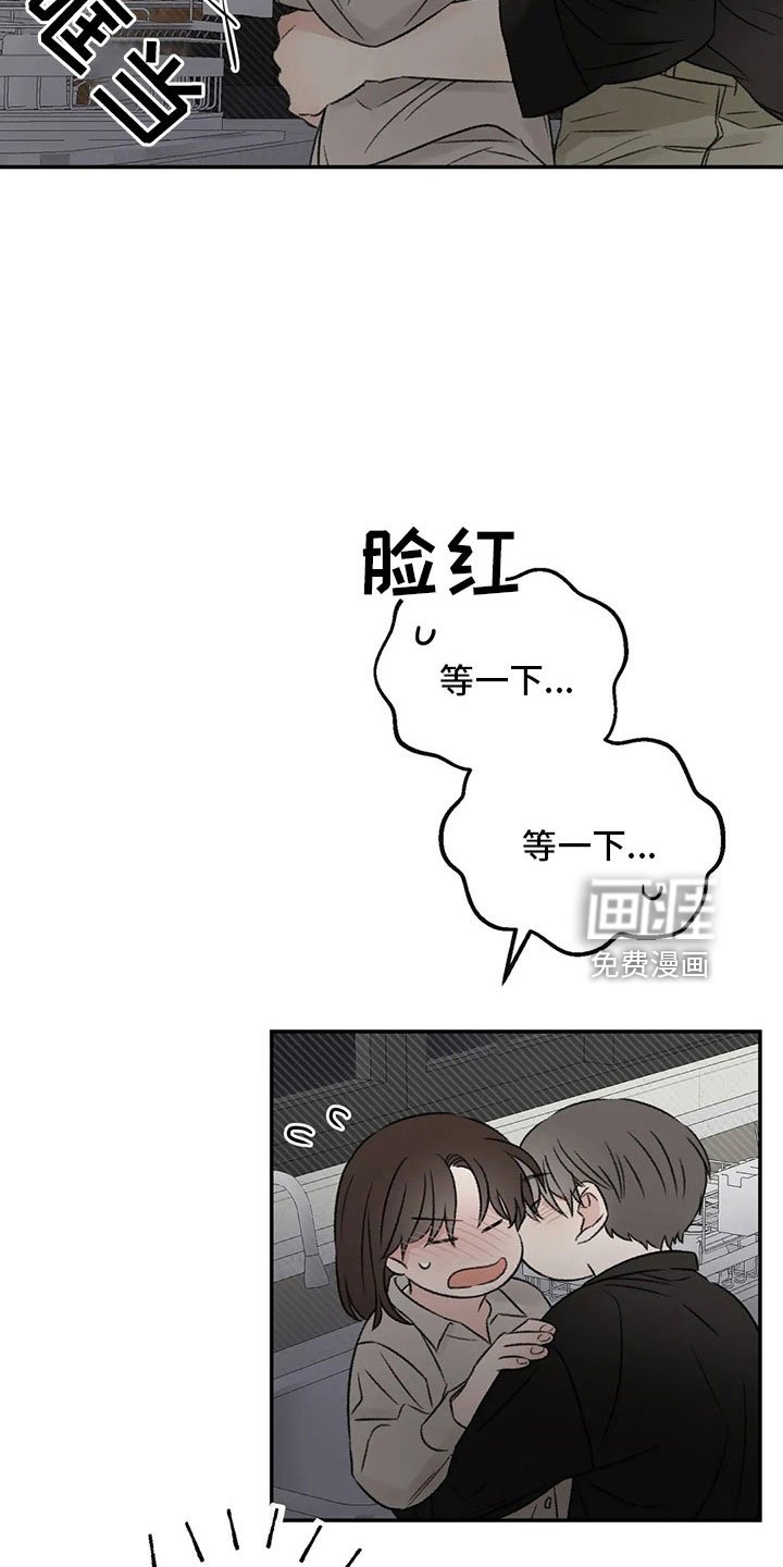 第54章：不清醒