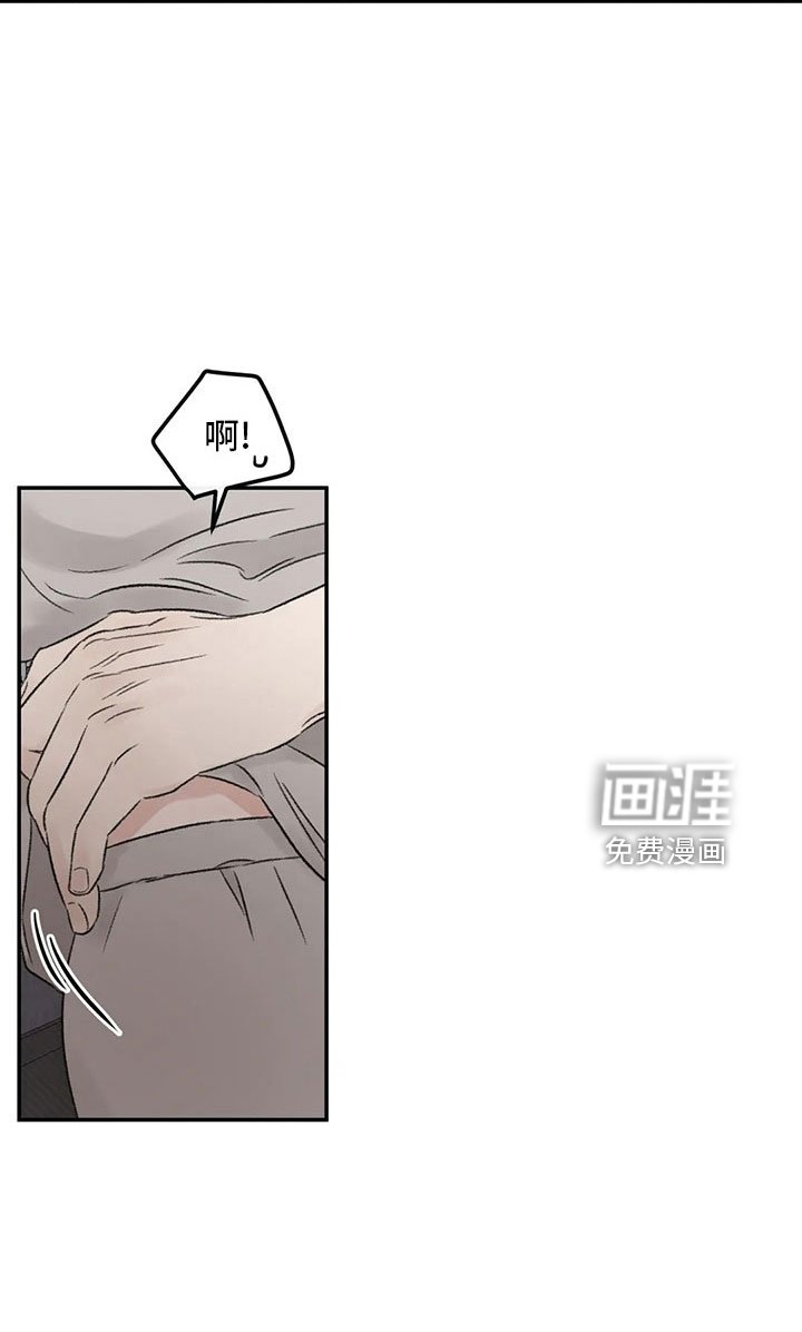 第54章：不清醒