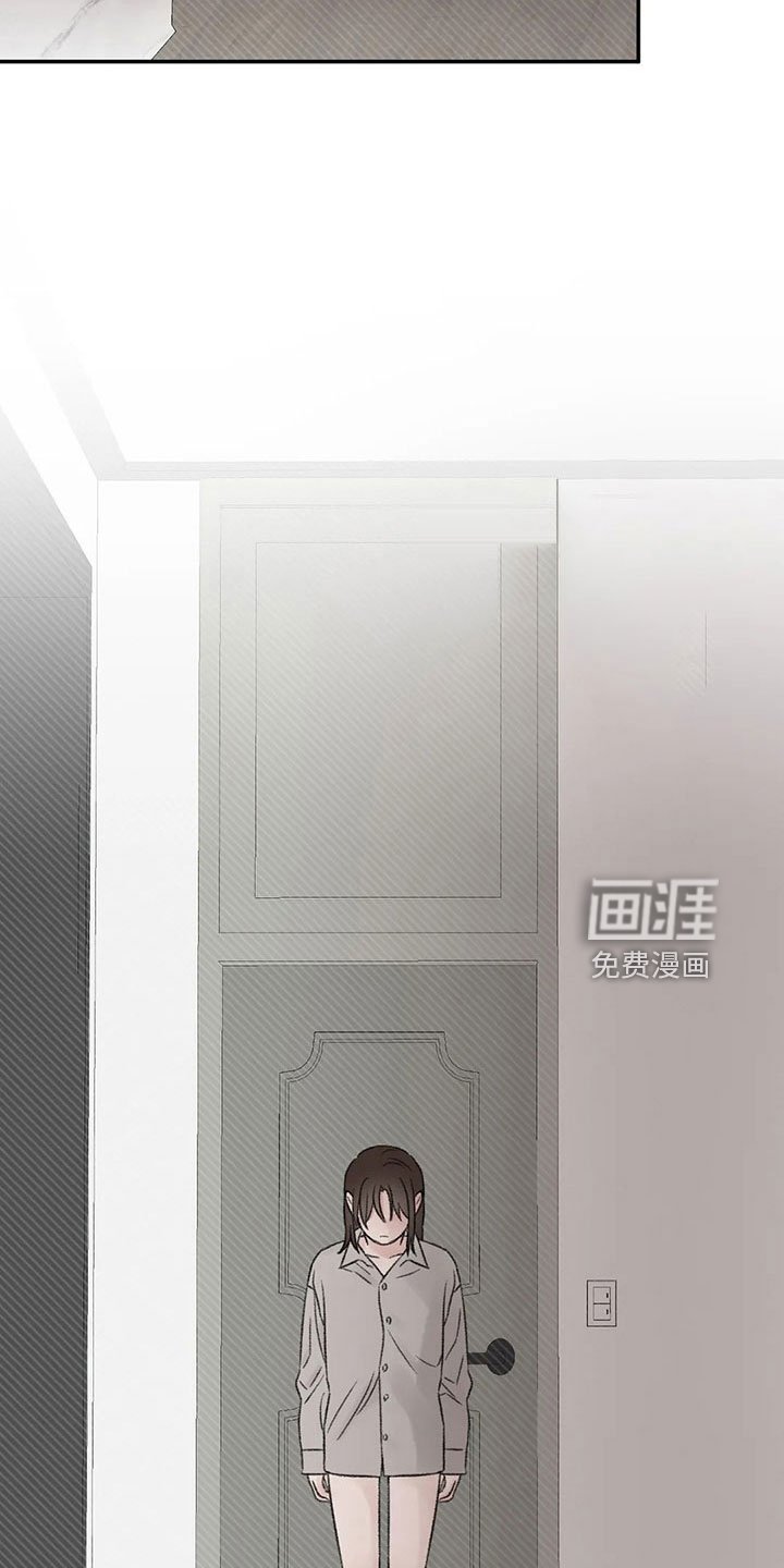 第55章：就够了