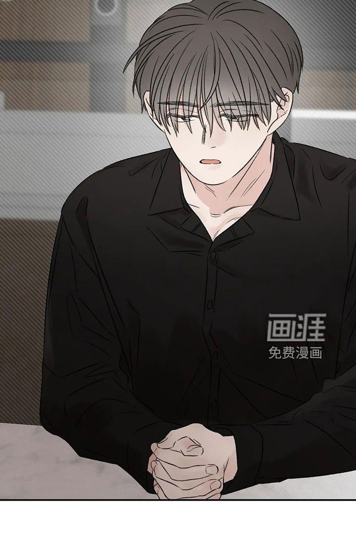 第55章：就够了