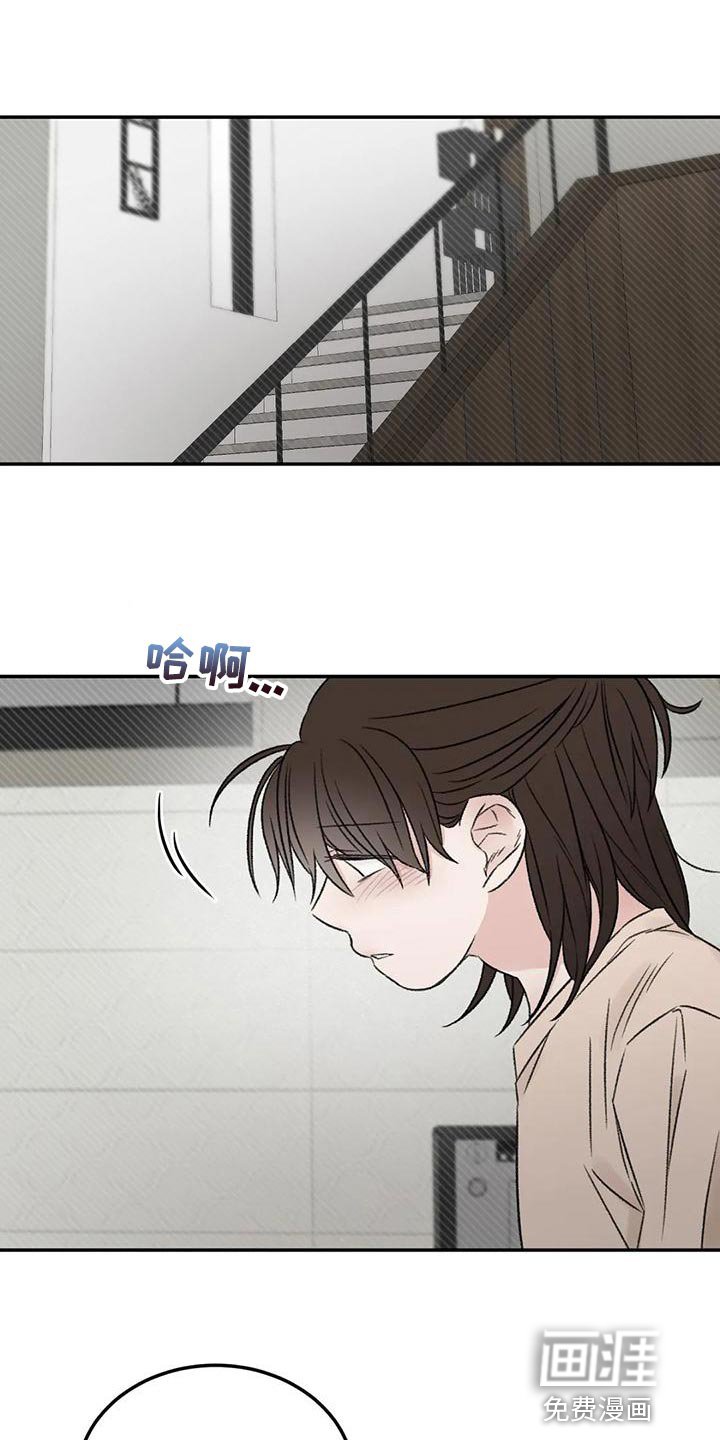 第56章：果然不记得了
