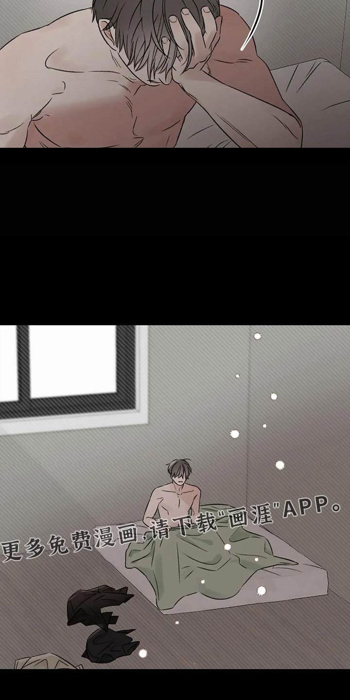 第58章：代替