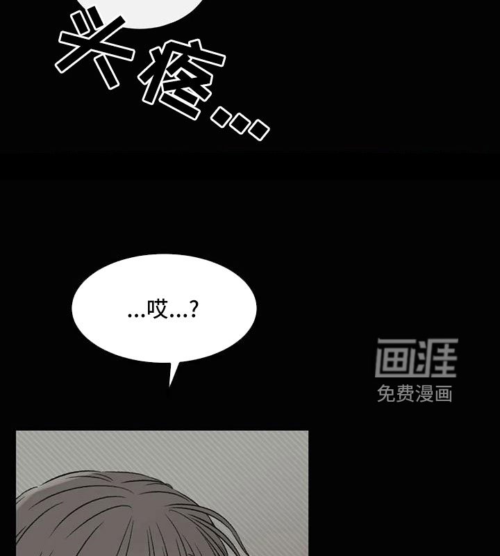 第58章：代替