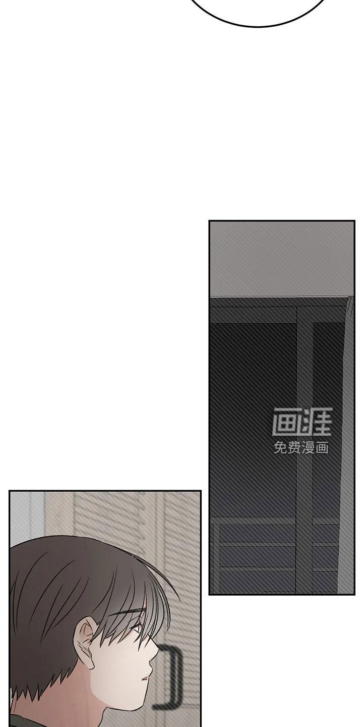 第60章：按错了