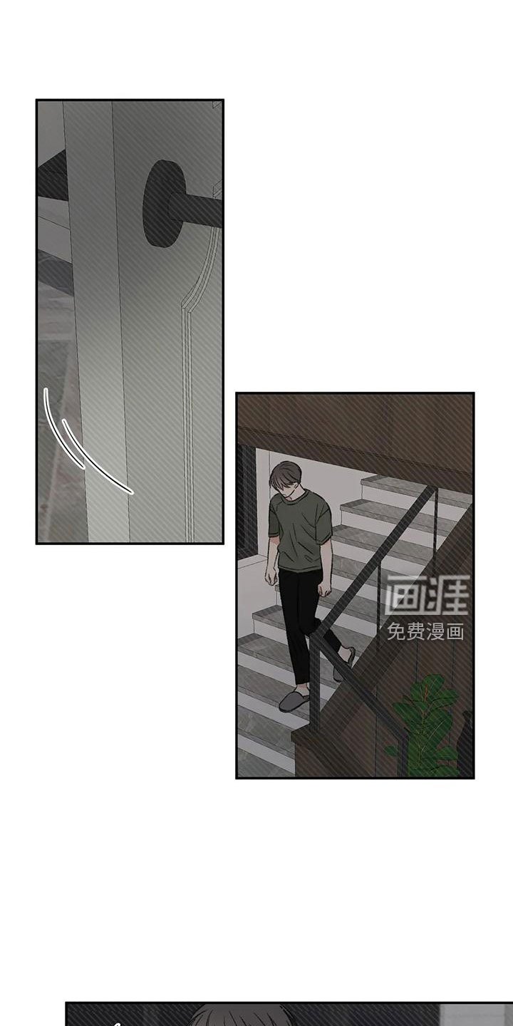 第60章：按错了