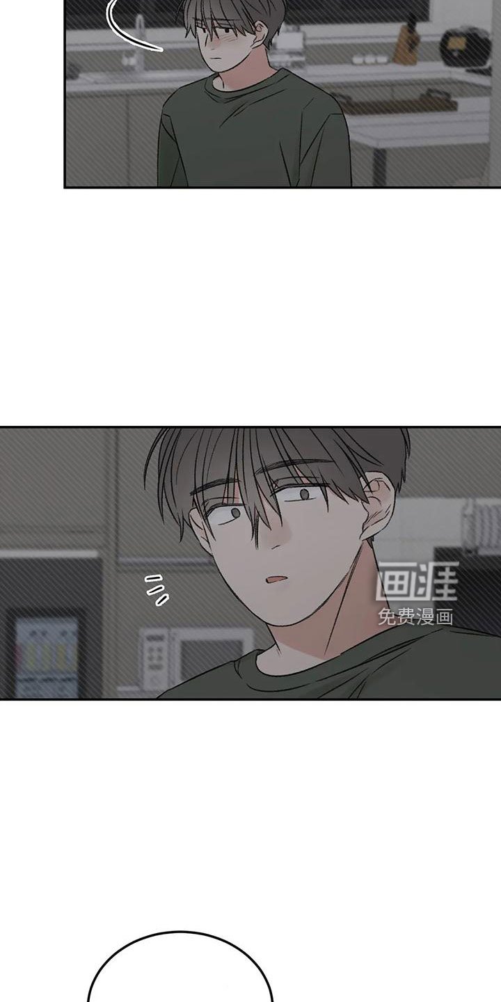 第60章：按错了