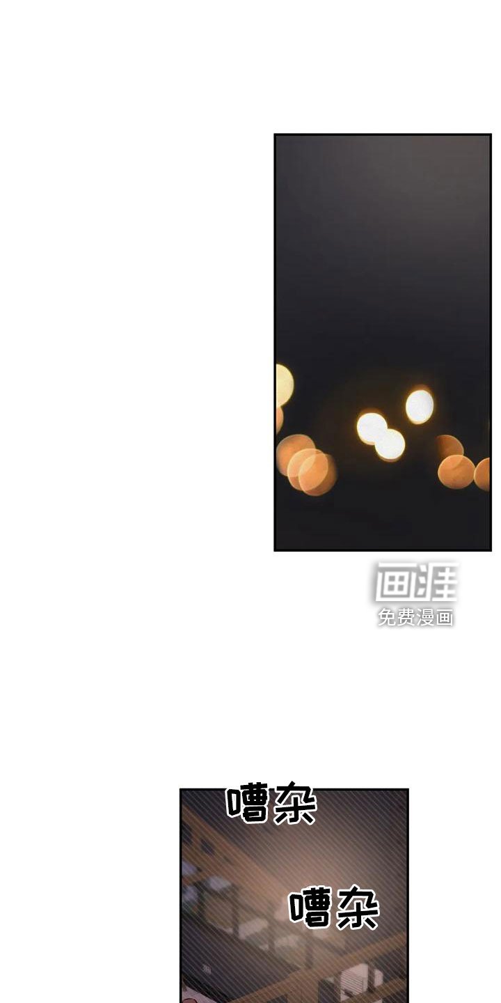 第61章：去我家