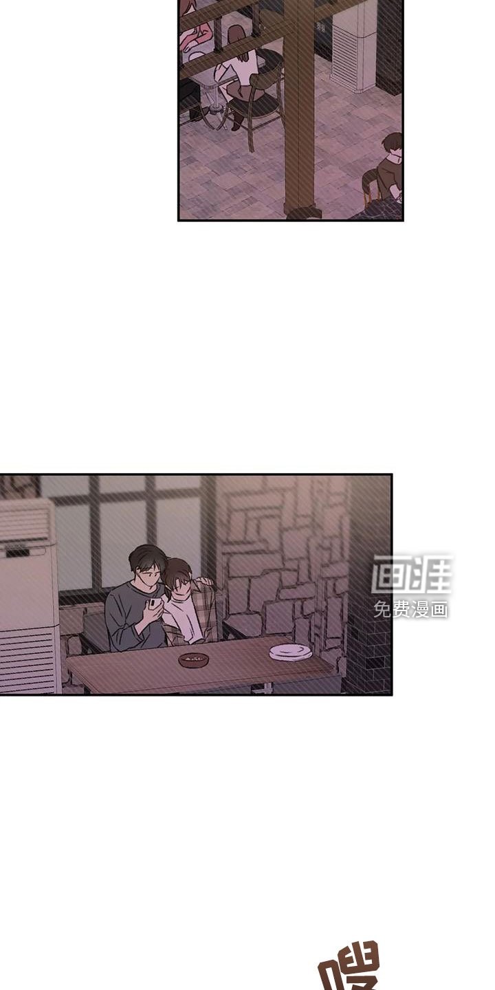 第61章：去我家