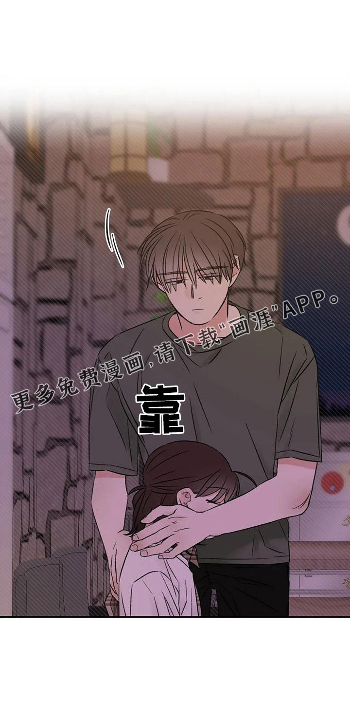 第61章：去我家