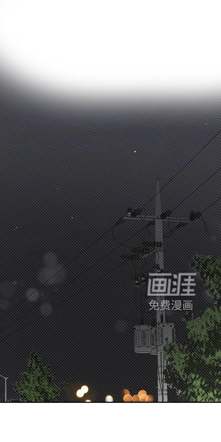 第62章：说出来