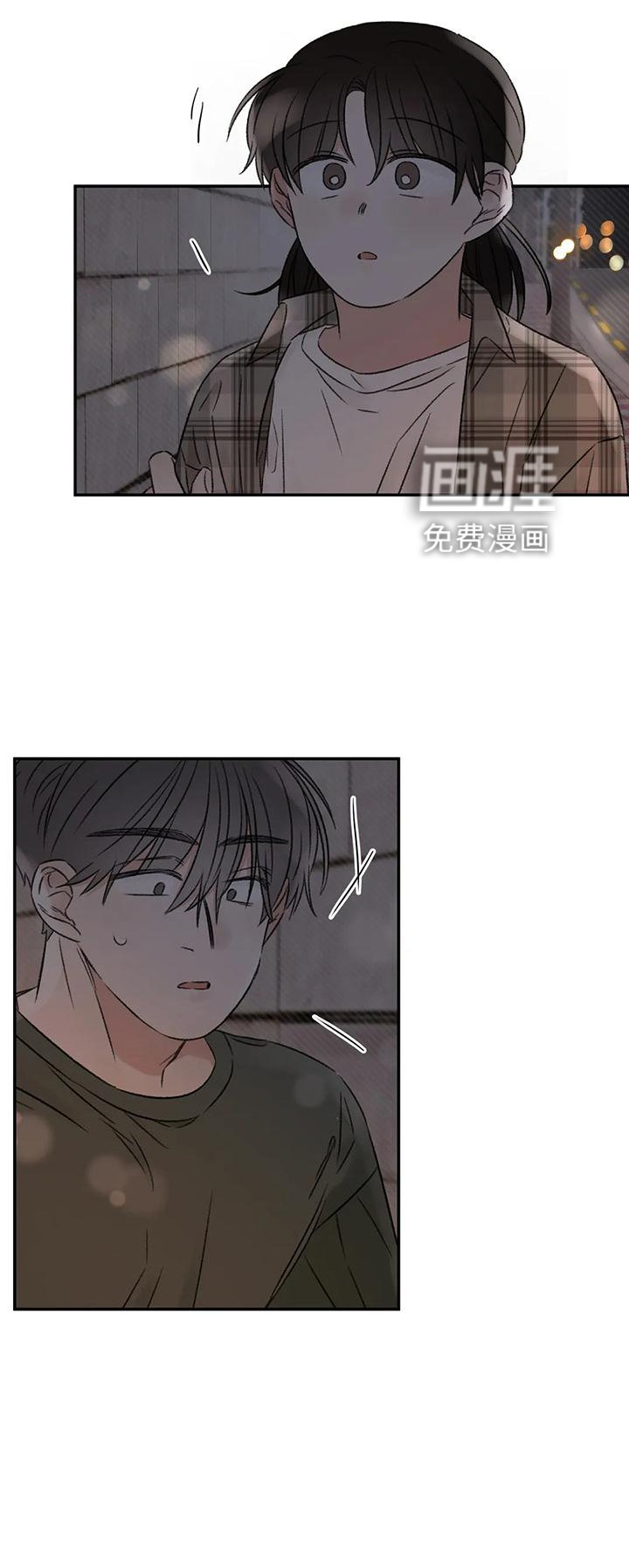 第63章：就想这么做