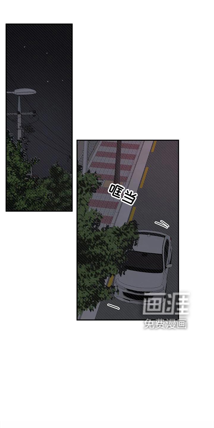 第63章：就想这么做
